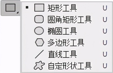 ps怎么设置矢量绘图,ps矢量和位图的使用方法