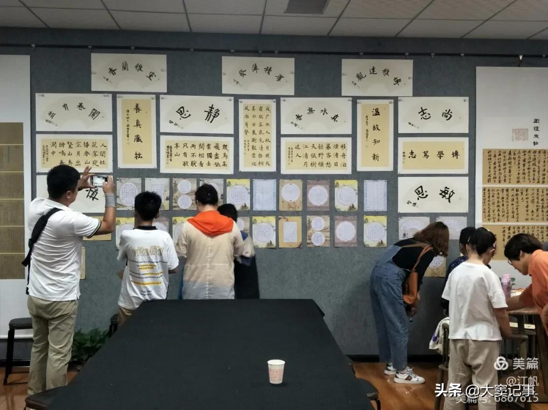 周末书法免费课程,书法周末班招生