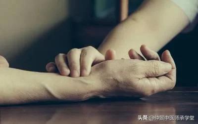 中医讲迟脉,中医脉诊迟脉是代表什么