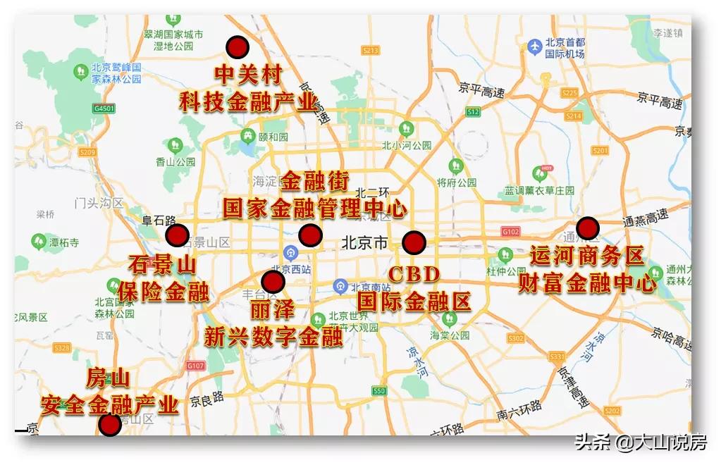 北交所北京市,北交所设在北京哪