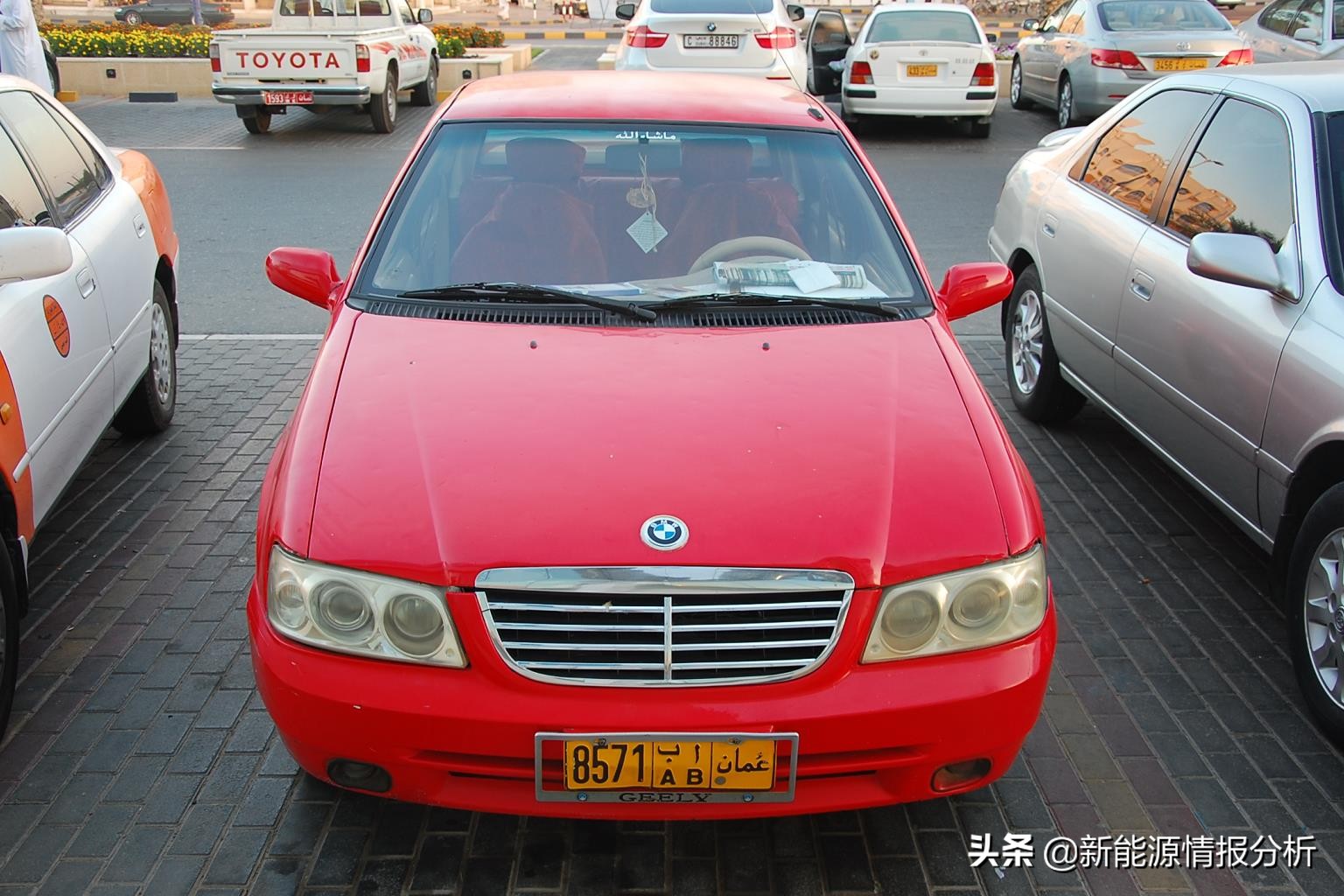 闃挎浖鏃ヨ,闃挎浖琛楀ご闅忔媿