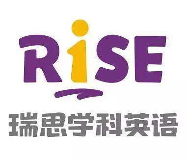 少儿英语培训机构排名前十名,达州少儿英语培训机构哪家最好