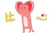 简单又美味的烧饼好吃到停不下来,像面包一样外酥里嫩的烧饼