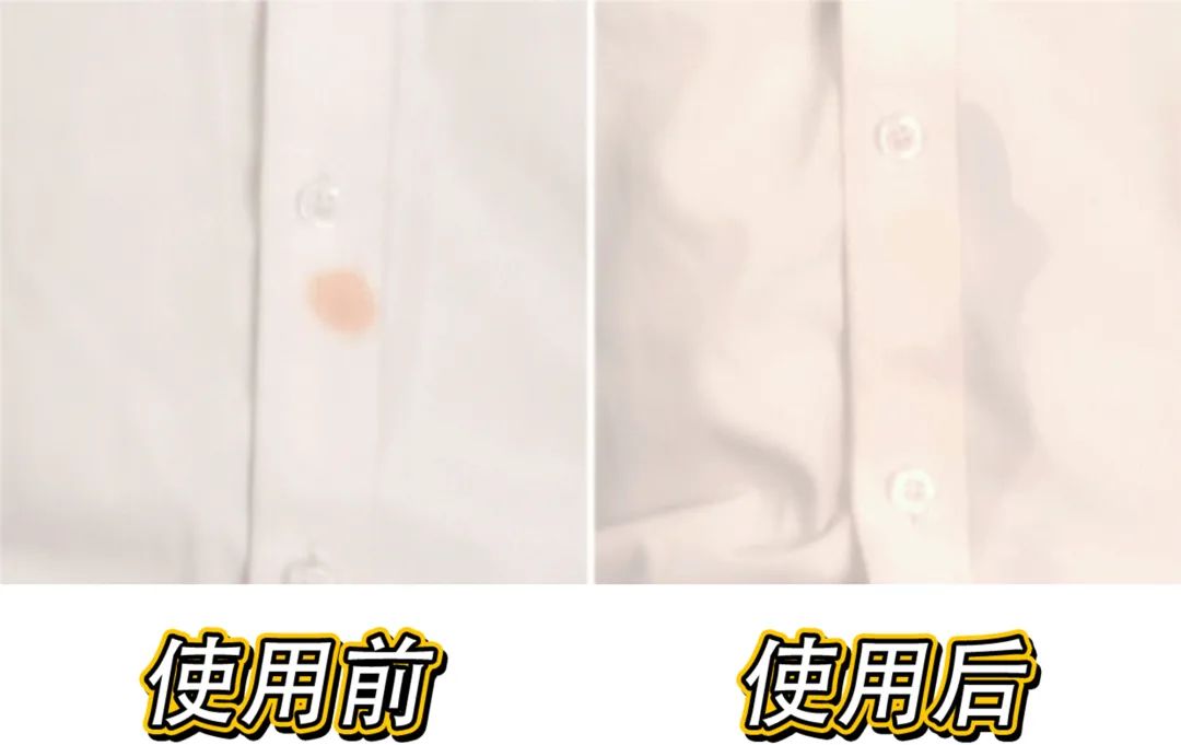 最简单的办法去除t恤上的油渍,白t恤发黄油渍怎么洗才能洗白