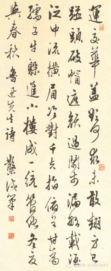 邓散木篆刻印谱价值多少,邓散木的篆刻作品欣赏