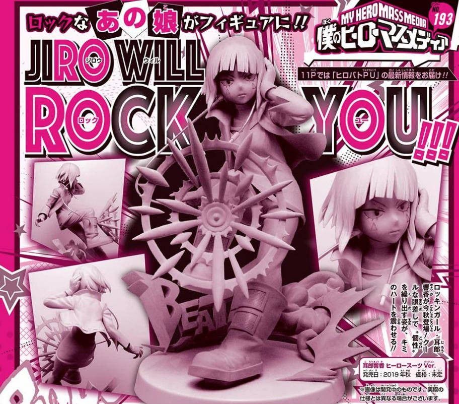 我的英雄学院造型王系列手办,我的英雄学院手办官方预定