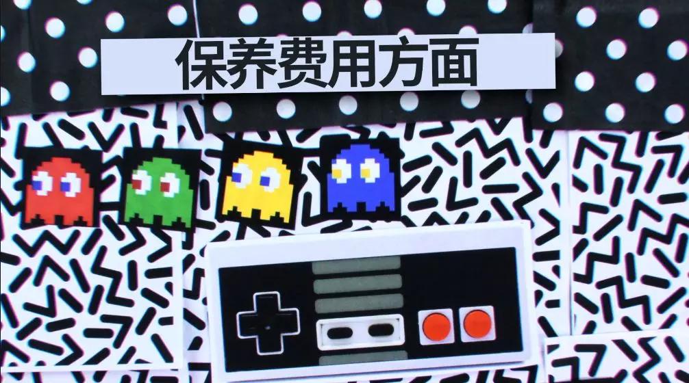 别克混动车型velite6,别克纯电动velite6真实实测