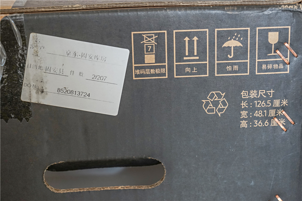 三星玄龙骑士49寸显示器测评144hz,49寸显示器曲率1500和1800