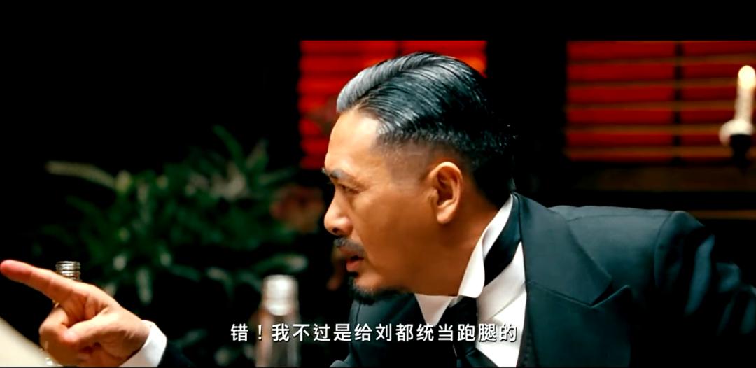 墨西哥毒枭美国中情局,美国中情局卧底墨西哥毒枭