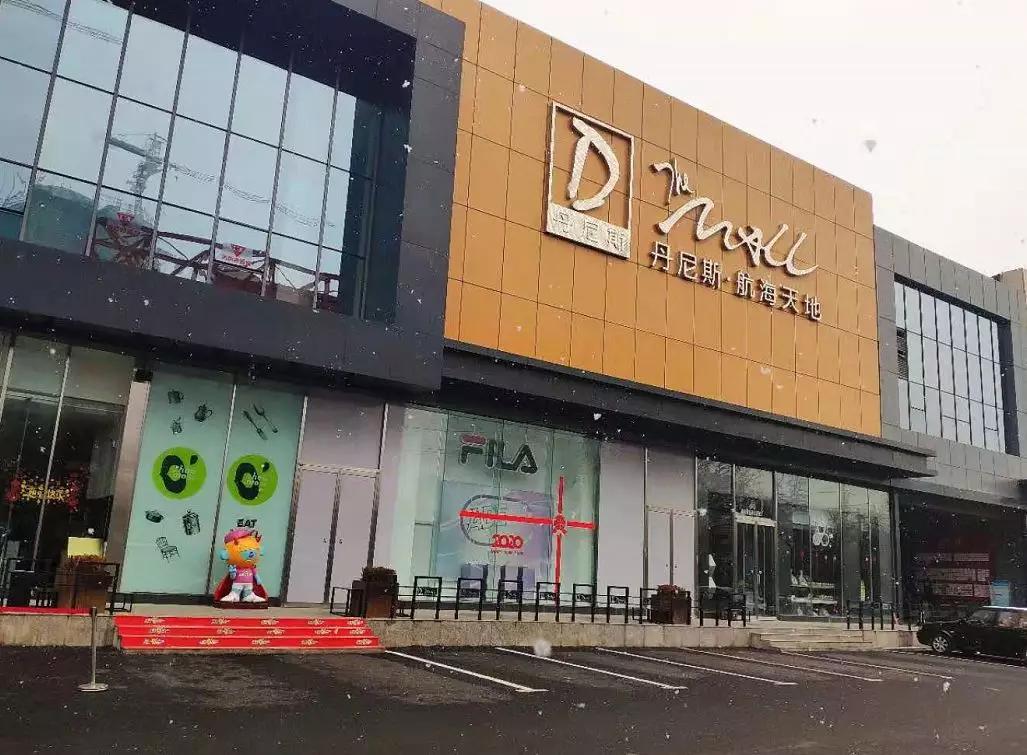 郑州2022年商业综合体开业一览表,郑州购买商业体