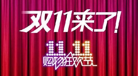 1994年的中国互联网,1986互联网在中国的发展历程