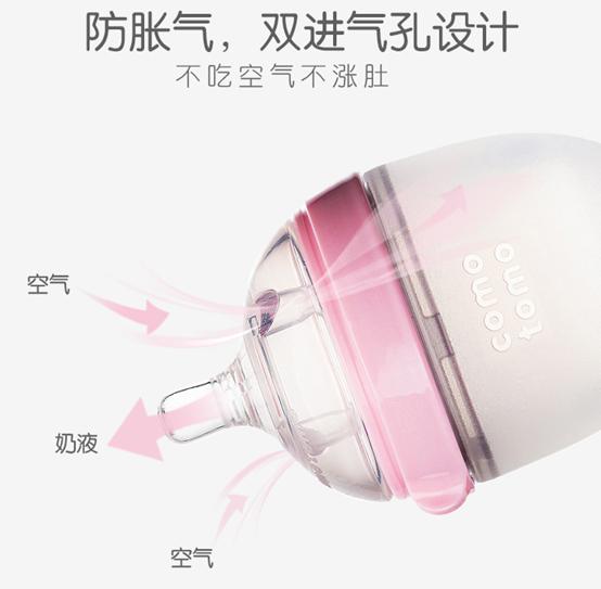 哪款奶瓶好性价比高推荐,哪款奶瓶更适合宝宝