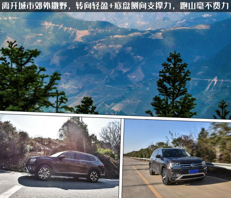 大块头有大智慧开电动车,大块头有大智慧直播