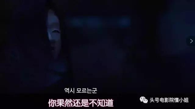 韩国经典悬疑犯罪片,韩国恐怖犯罪片推荐