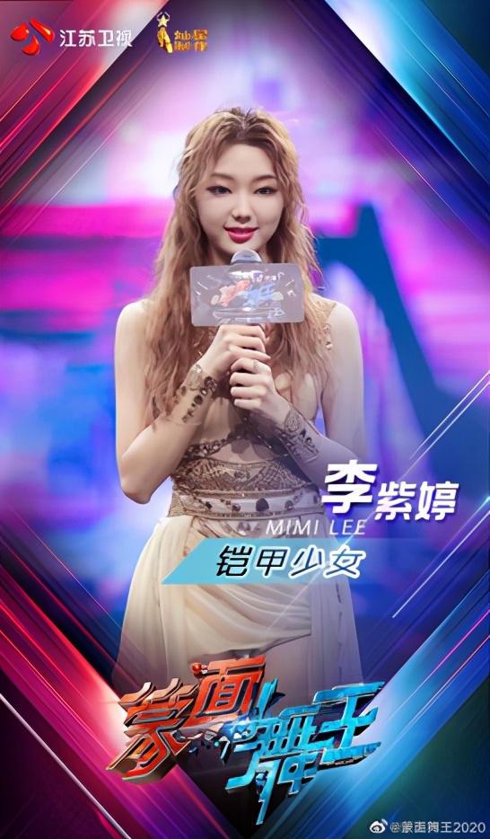 爱豆演员同台,爱豆演员跳舞