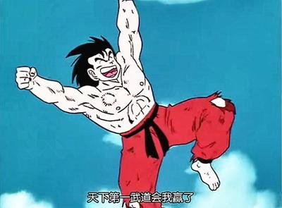 七龙珠所有人物战斗力排行,七龙珠1最强的人是谁