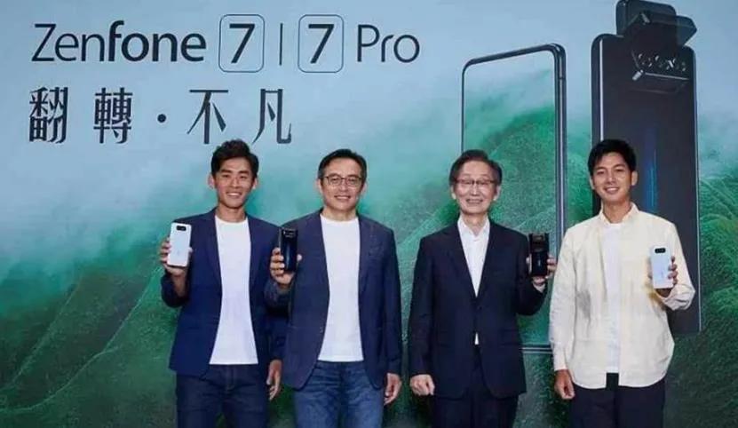 华硕和和硕,和硕华硕分家