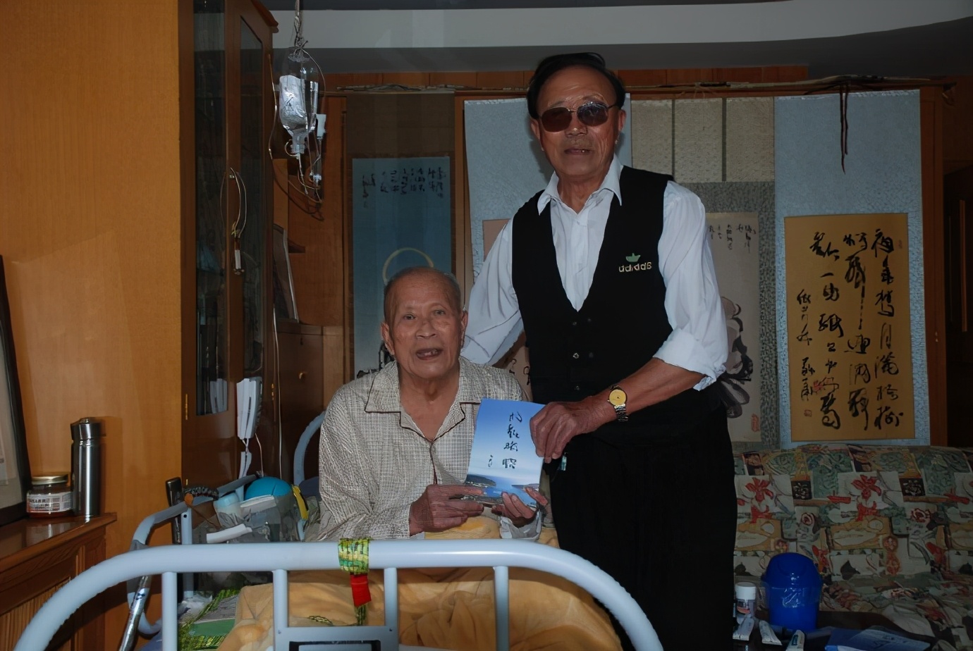 著名书法家苏华老先生为我题写书名