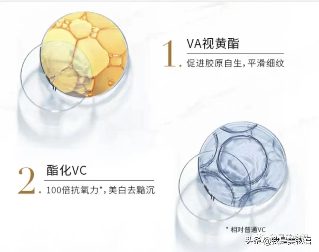 贝嫂用的护肤品,贝嫂同款sarahchapman