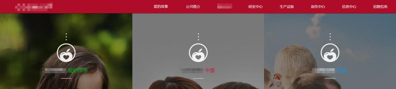 营销型企业网站推广途径,营销型企业网站怎么做