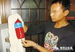 鸽子血装处女一次1万，家族组织卖淫先培训！