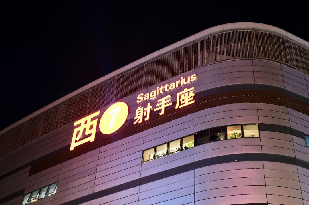 海南免税店现场购物,海南免税店探店