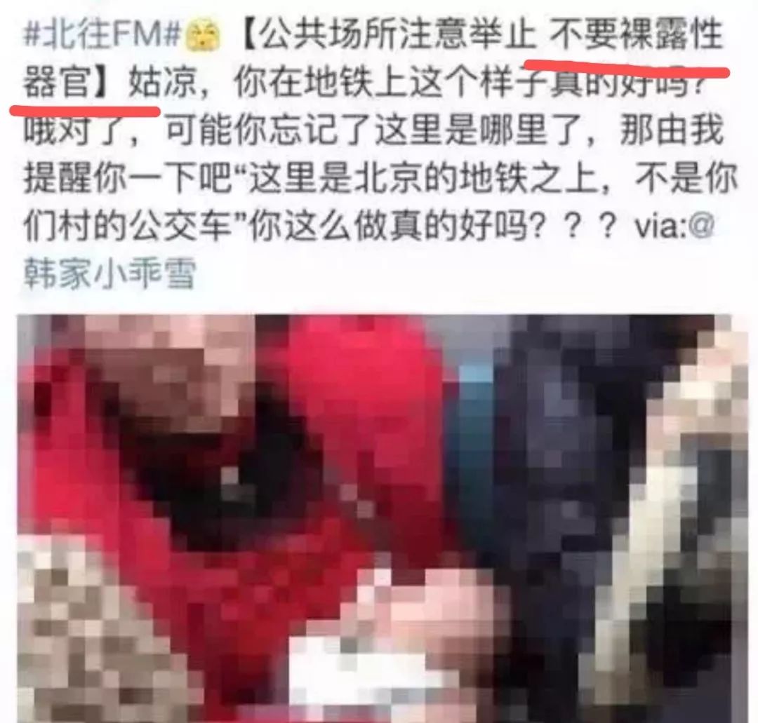 当众哺乳丢人吗,当众哺乳不会很丢人吗