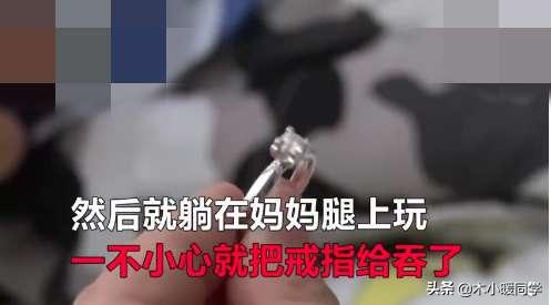 孩子误吞异物怎么办,孩子误吞异物