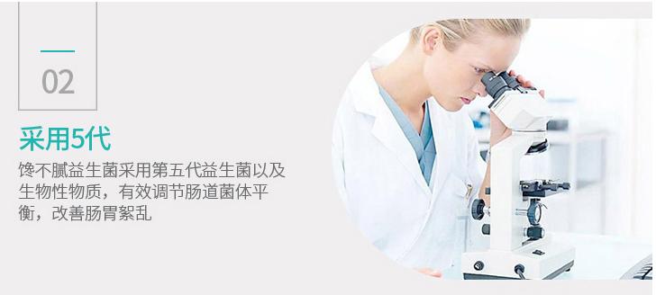 肠胃宝和益生菌哪个对狗狗好,狗狗的益生菌哪个牌子最好