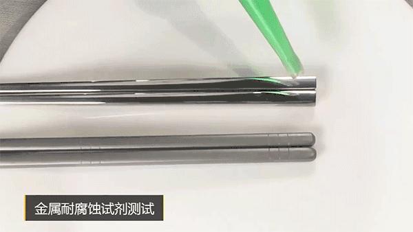 新木筷发霉了还能用吗,用了发霉的木筷子