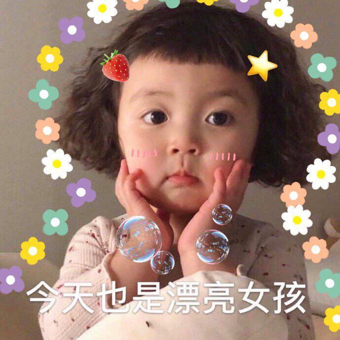 杨幂双11同款,双十一购买大牌好货