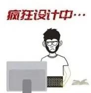 笑谈种树的艺术——看园林专业的魅力