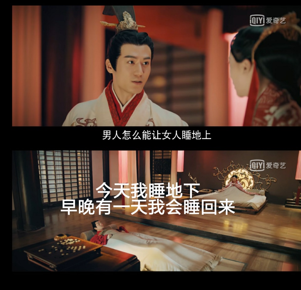 女友来姨妈肚子疼怎么做糖水,女友来姨妈肚子疼应该怎么办