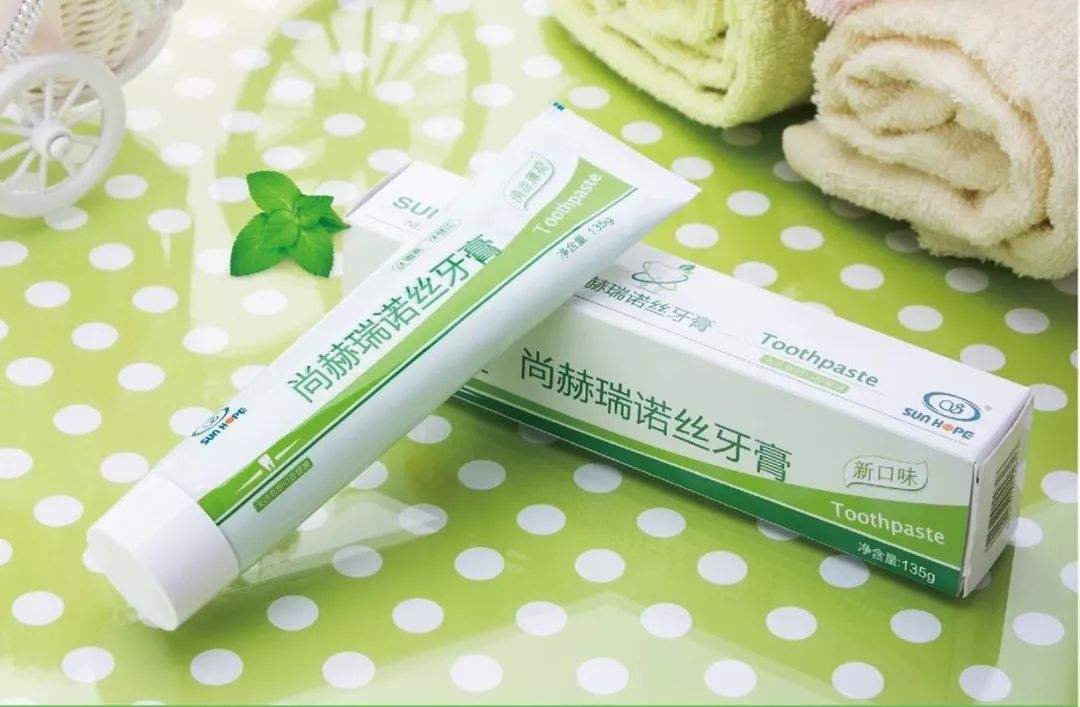 家庭美容的那些小秘密「护肤小窍门」