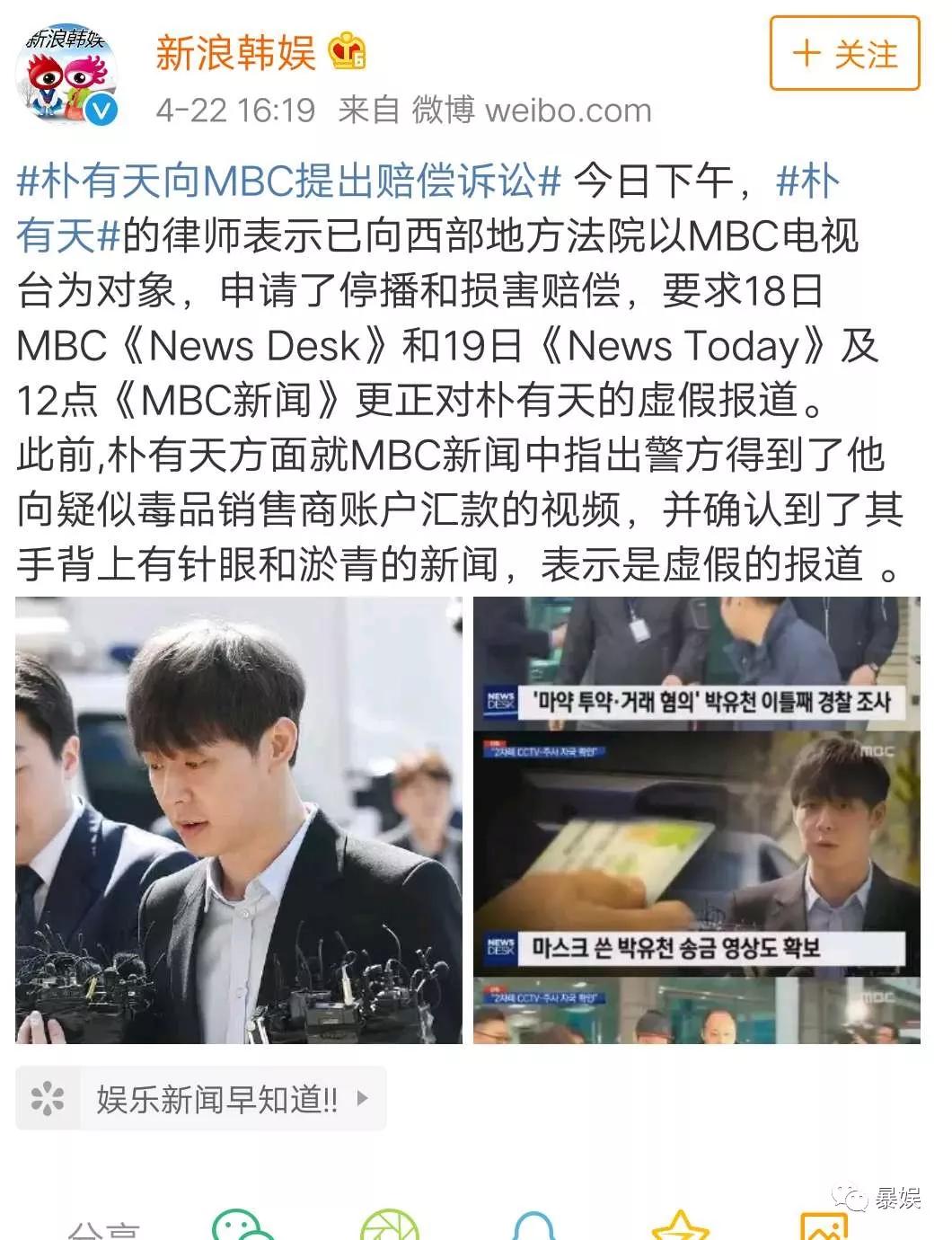 韩国釜山行揭露的现实,韩国比釜山行还吓人的电影