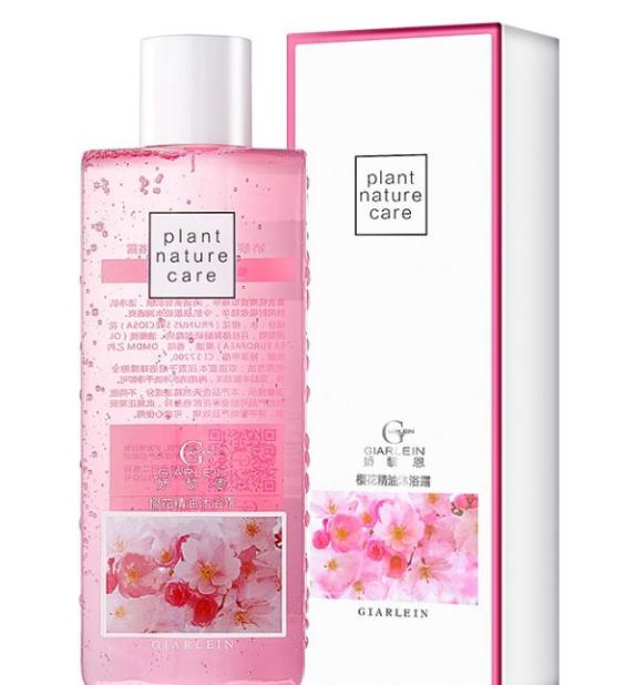 推荐超级留香的沐浴露,令你最惊艳的沐浴露