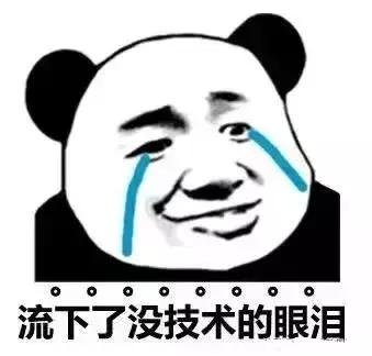 以前fps准现在不准了怎么回事,xbox手柄玩fps打不准