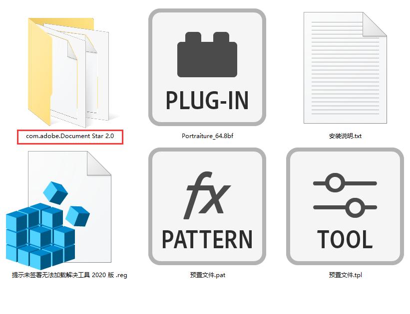 紫枫ps插件大全,ps最强人像插件最新版