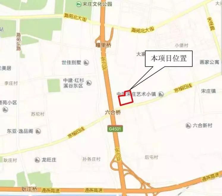 通州新建三甲医院,北京大规模新建医院