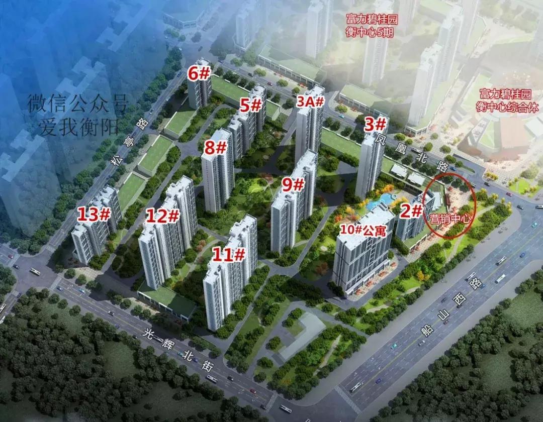 衡阳富力碧桂园衡中心,碧桂园衡中心31栋进度