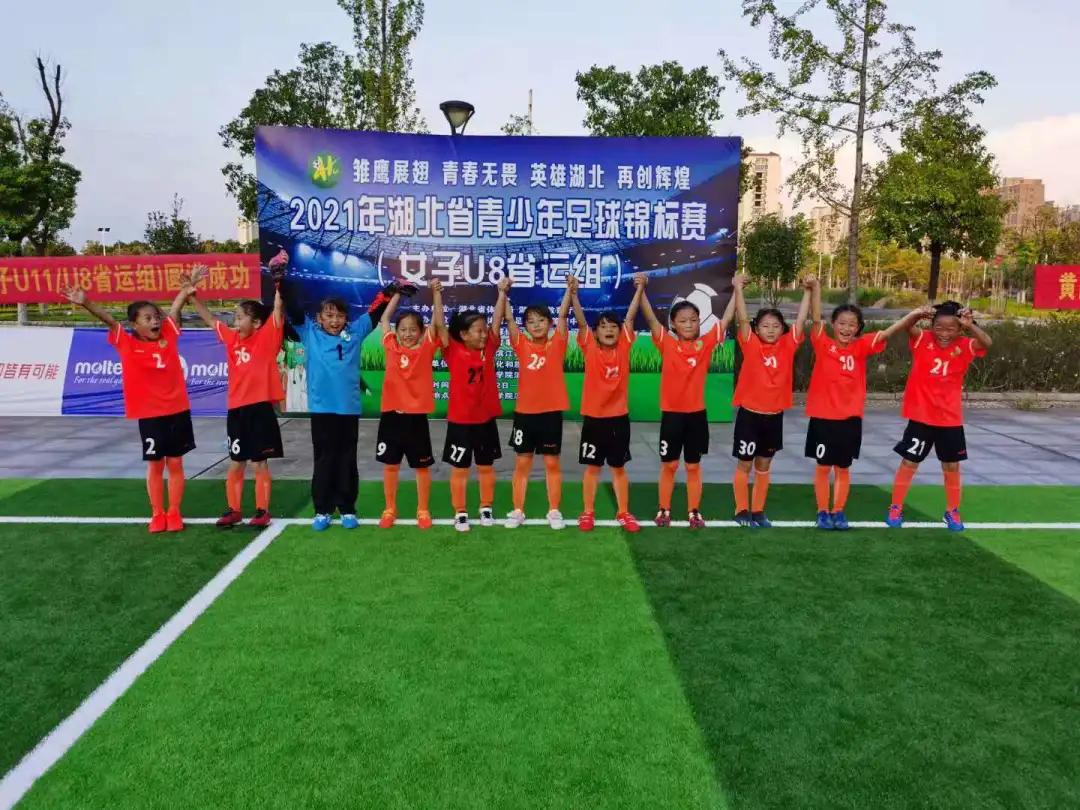 女足喜报,中国女足孝感集训