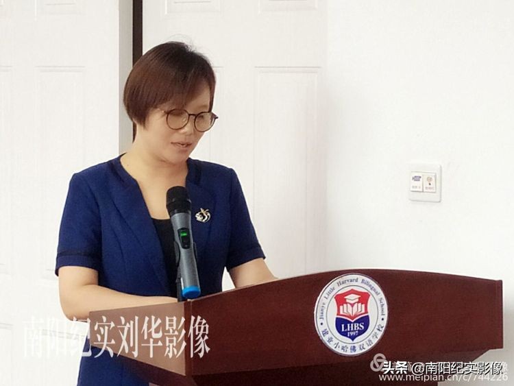 南阳市青少年足球锦标赛,南阳市青少年足球赛