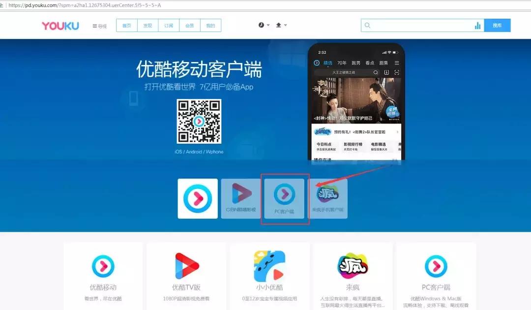 怎样从优酷视频中提取文字,怎么提取优酷里面的音乐mp3