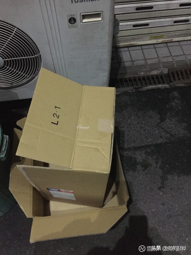 日本经济萧条下的房价,日本哪里的房价坚挺