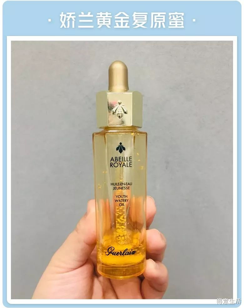 月入三千用什么价位的护肤品,月薪3000有必要买大牌护肤品吗