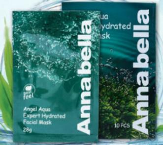 夏季补水面膜哪个好,夏季混油皮补水面膜