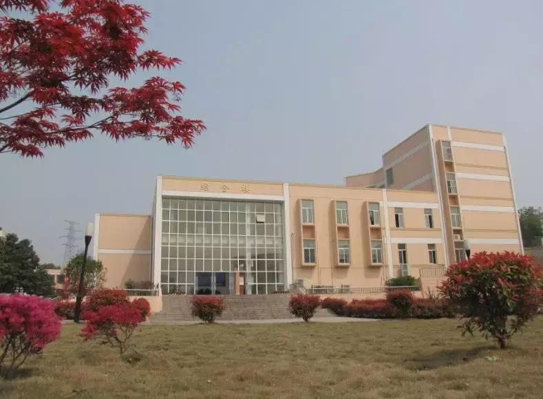 江浦高级中学是公办学校吗,江苏省江浦高级中学怎么样