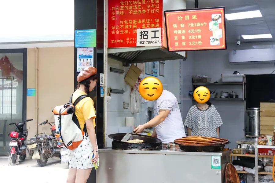 奉贤不为人知的美食,上海奉贤街巷美食排名前十