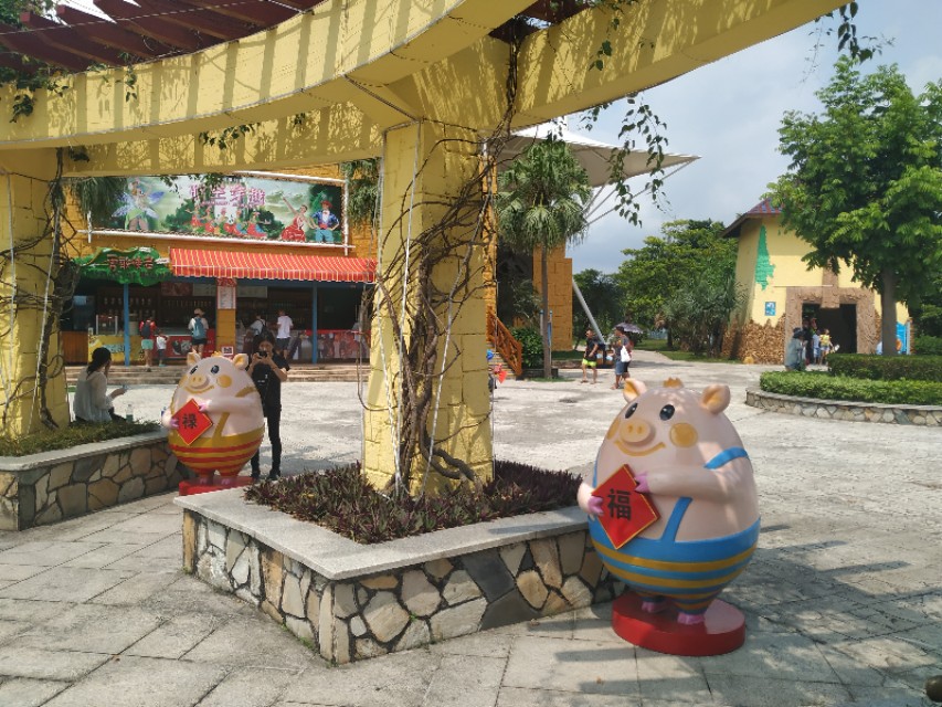 珠海神秘岛两大两小套票,珠海神秘岛乐园