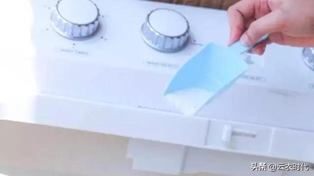 洗衣机衣服染色怎么洗掉妙招,红色的衣服染色怎么洗掉妙招